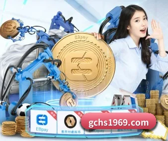 业务扩张